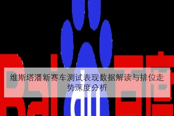 imp_2eafb595902c4bc9.jpg（yabo）